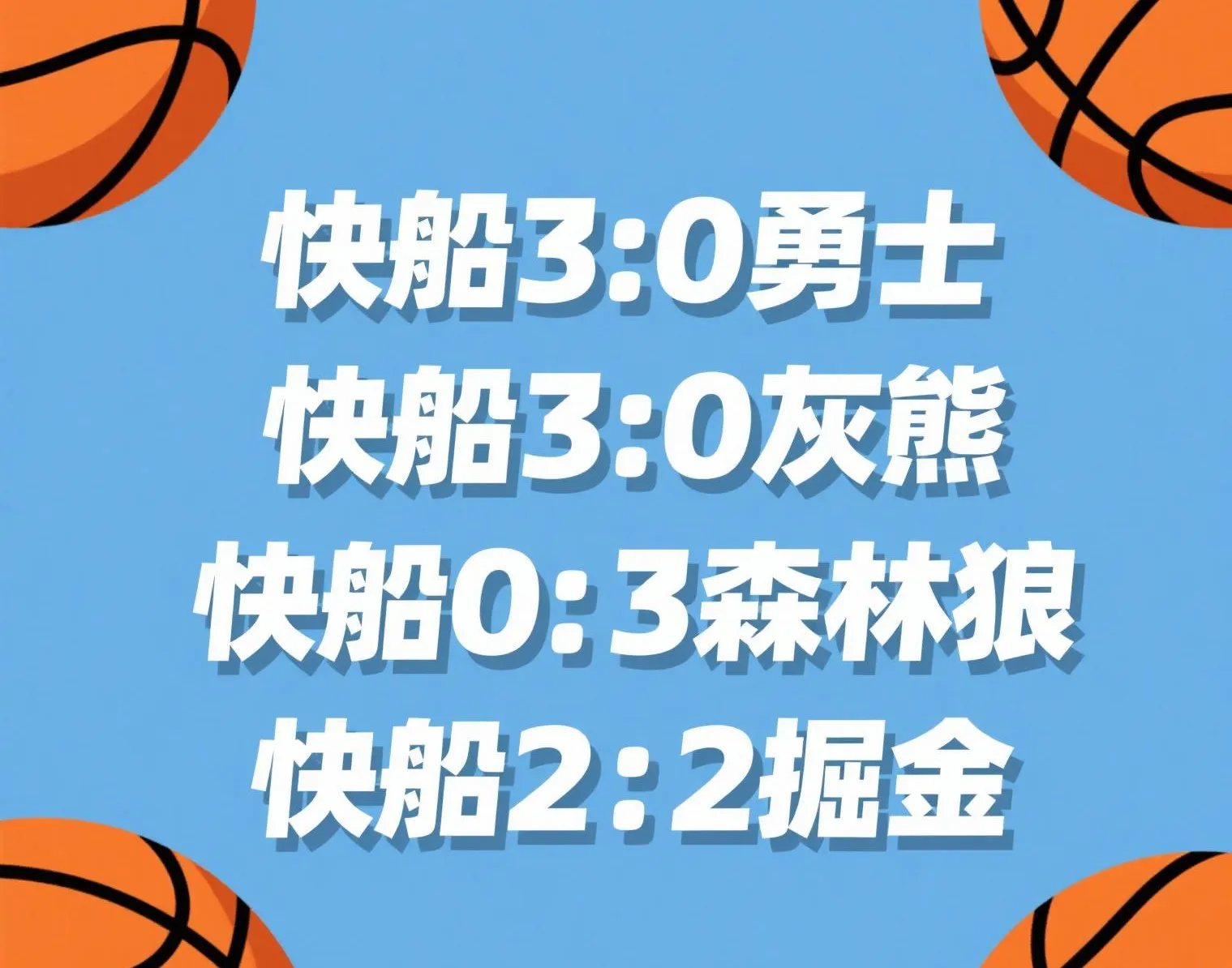 米兰体育官方入口-激情燃烧：灰熊与鹈鹕的争夺将不分胜负的简单介绍