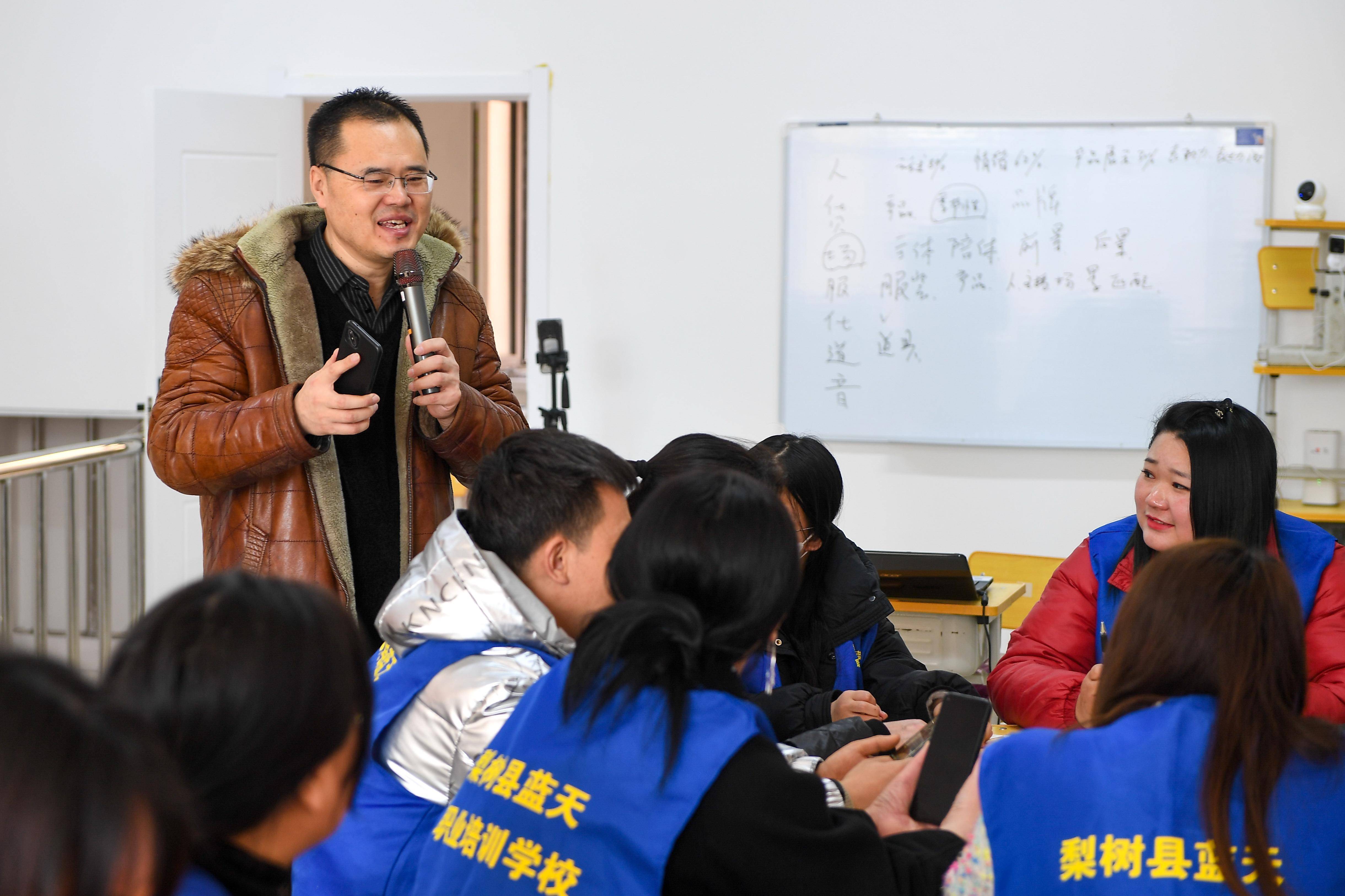 职业培训机构推出新就业培训课程 职业培训机构推出新就业培训课程