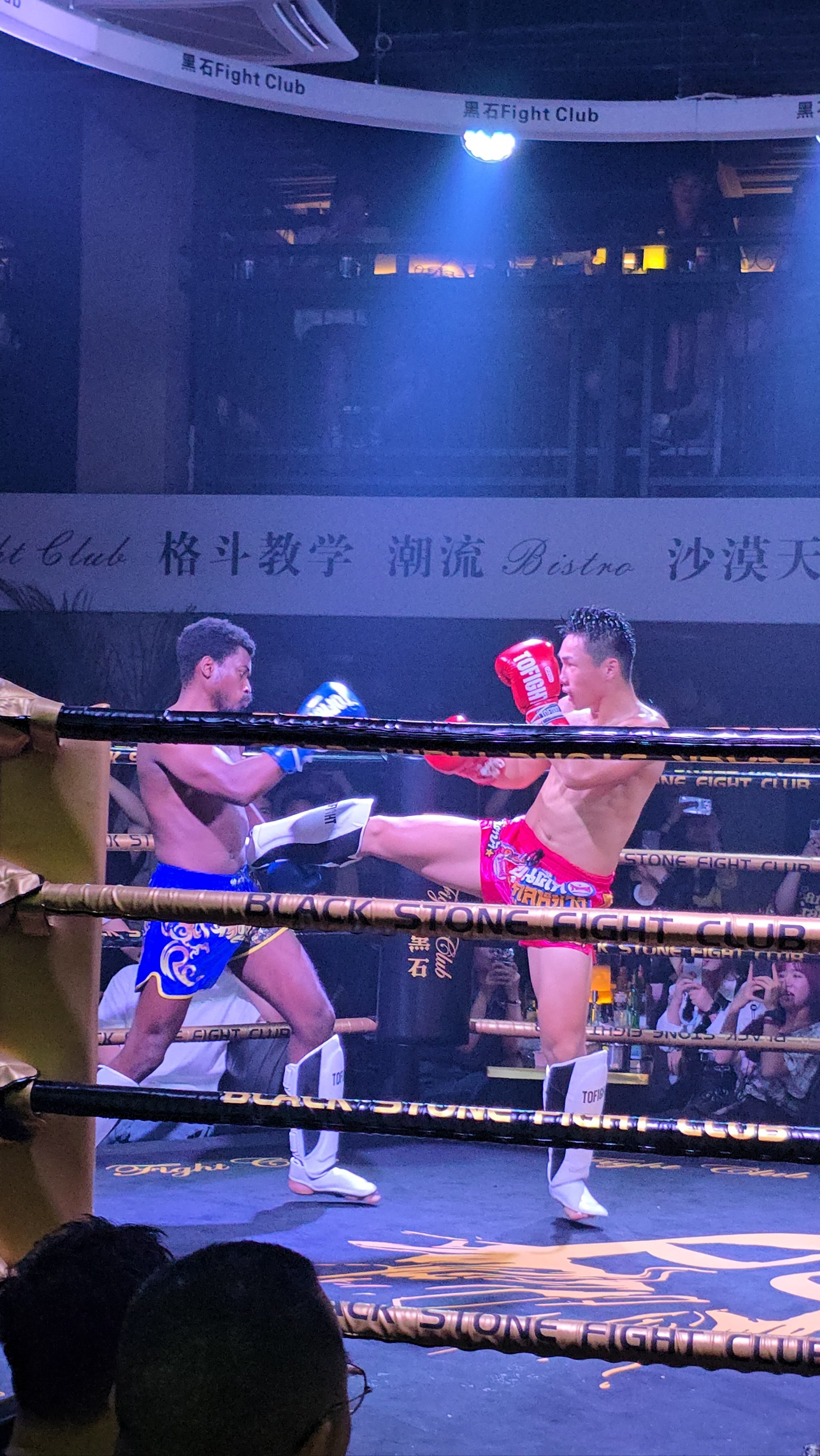 米兰体育新闻-东南亚运动员勇斗强手，揽金斩银