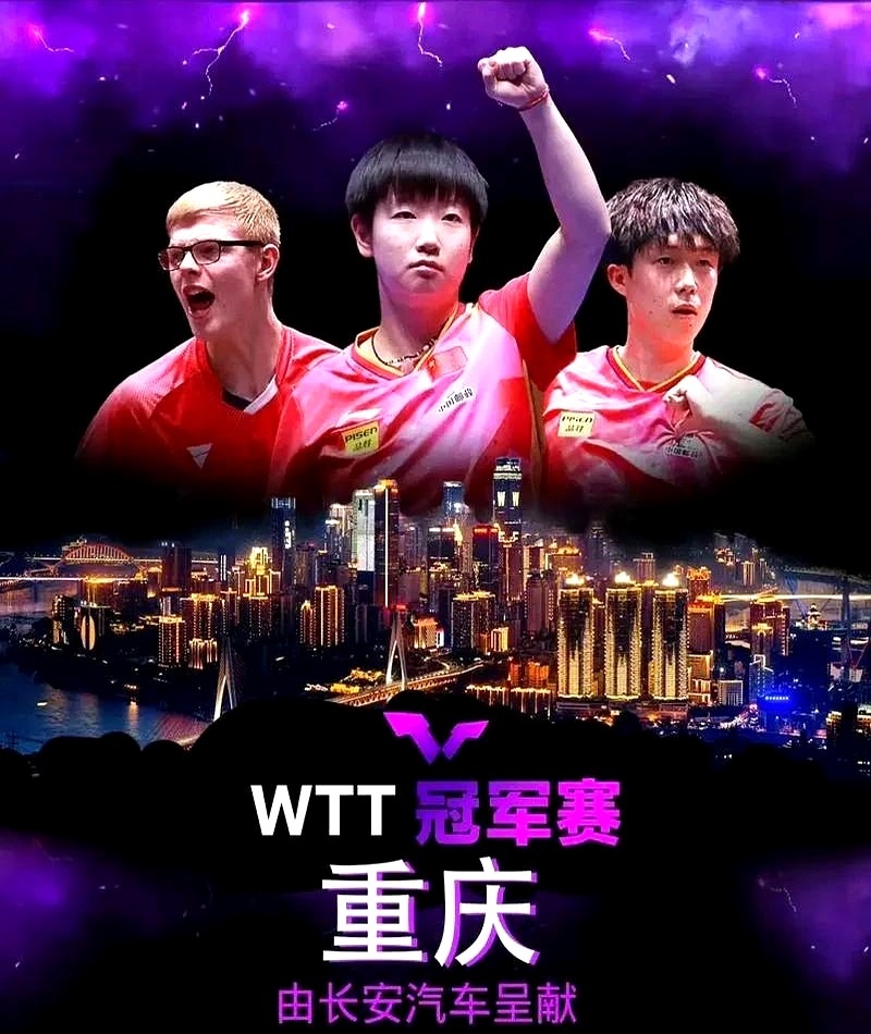 米兰体育链接-关于逆转胜利让球迷兴奋不已，势不可挡的信息