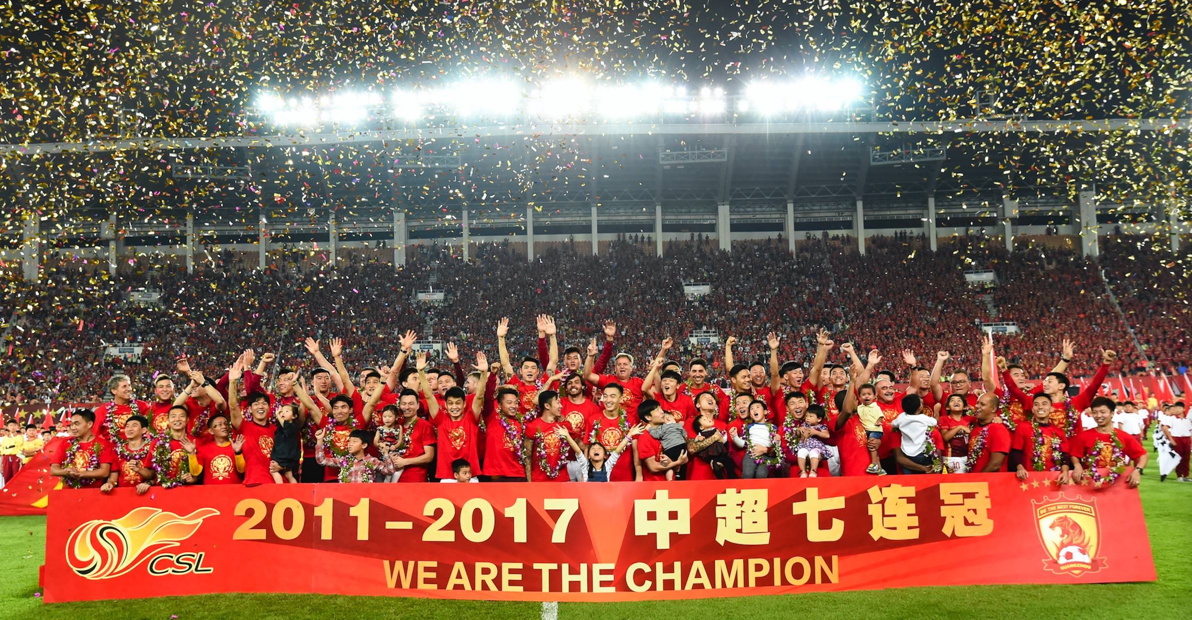 米兰体育登录入口-华夏幸福主场击败富力，全取三分稳居中超中游