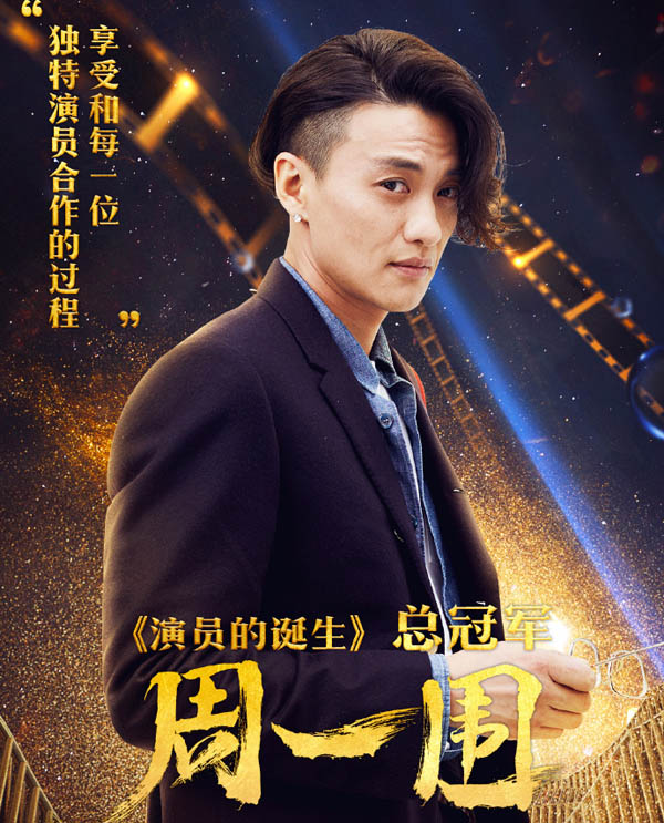 包含死磕到底,激烈角逐谁能笑到最后的词条 包含死磕到底,激烈角逐谁能笑到最后的词条