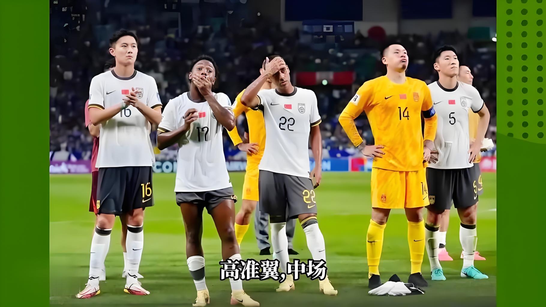 球员恶意犯规被禁赛，引起球迷争议