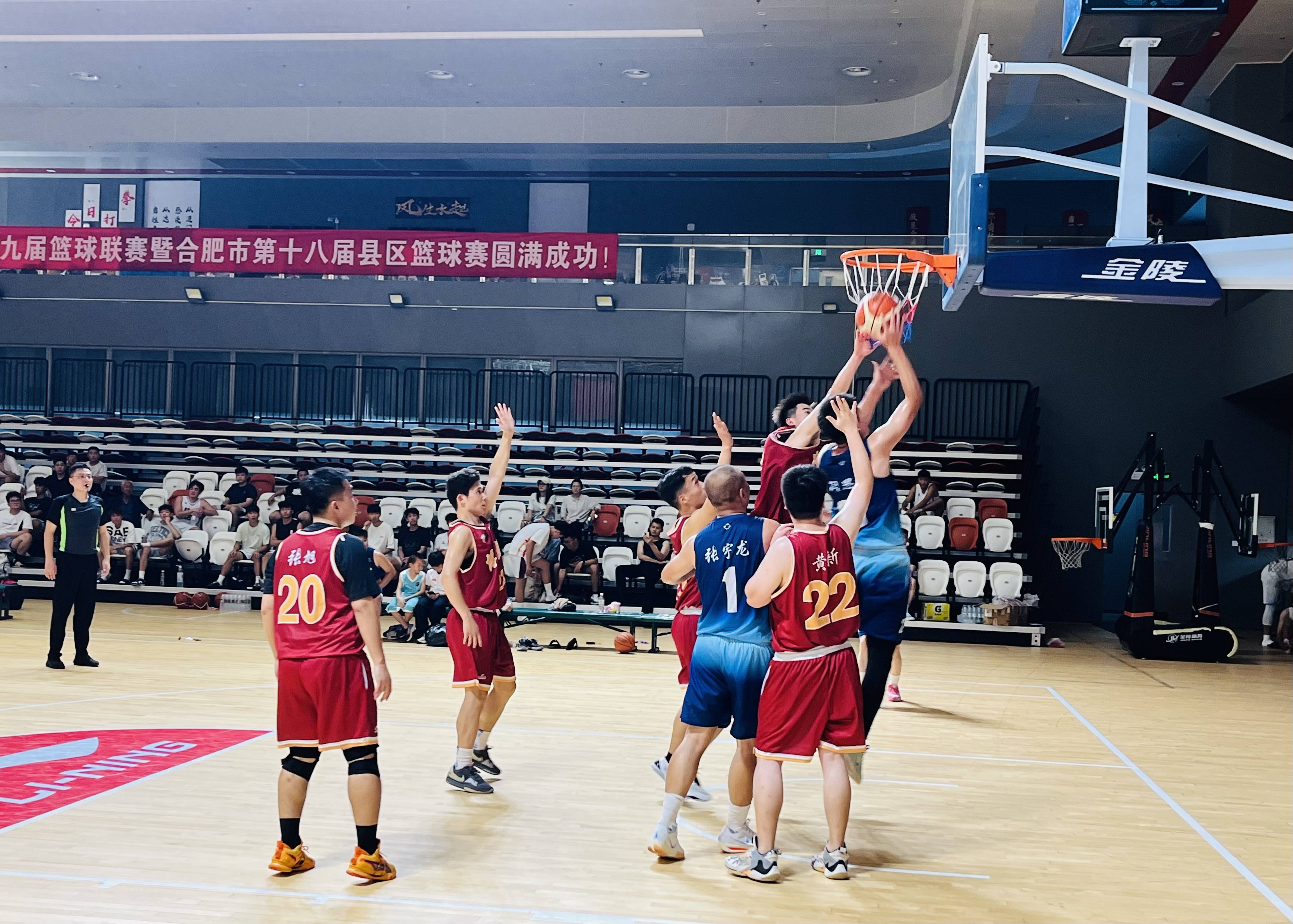 米兰体育官方-篮球赛场上球员秀出绝妙表现